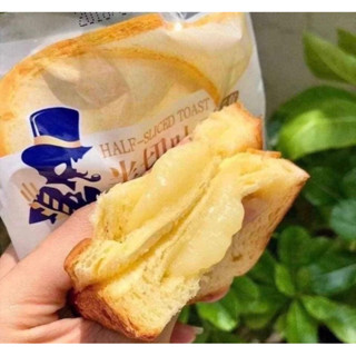 [Rẻ Vô Địch] 1Kg bánh sữa chua SANDWICH hosd hiệu ông già