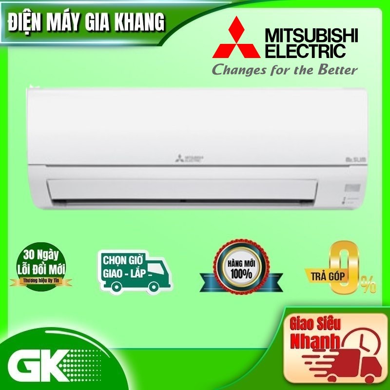 MS-JS35VF - MIỄN PHÍ CÔNG LẮP ĐẶT -Máy lạnh Mitsubishi Electric 1.5 HP MS-JS35VF