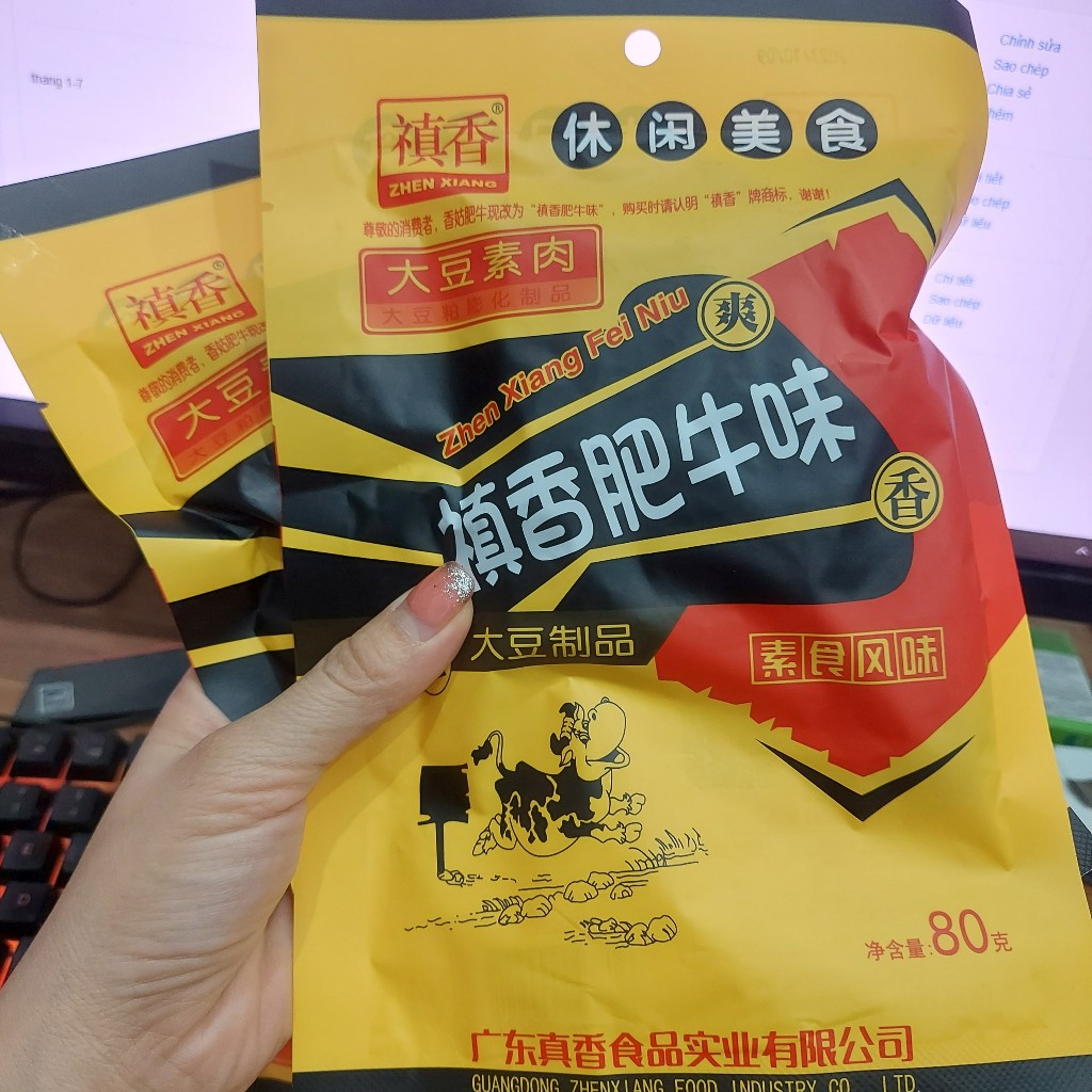 THỊT HỔ CAY GÓI VÀNG 80g