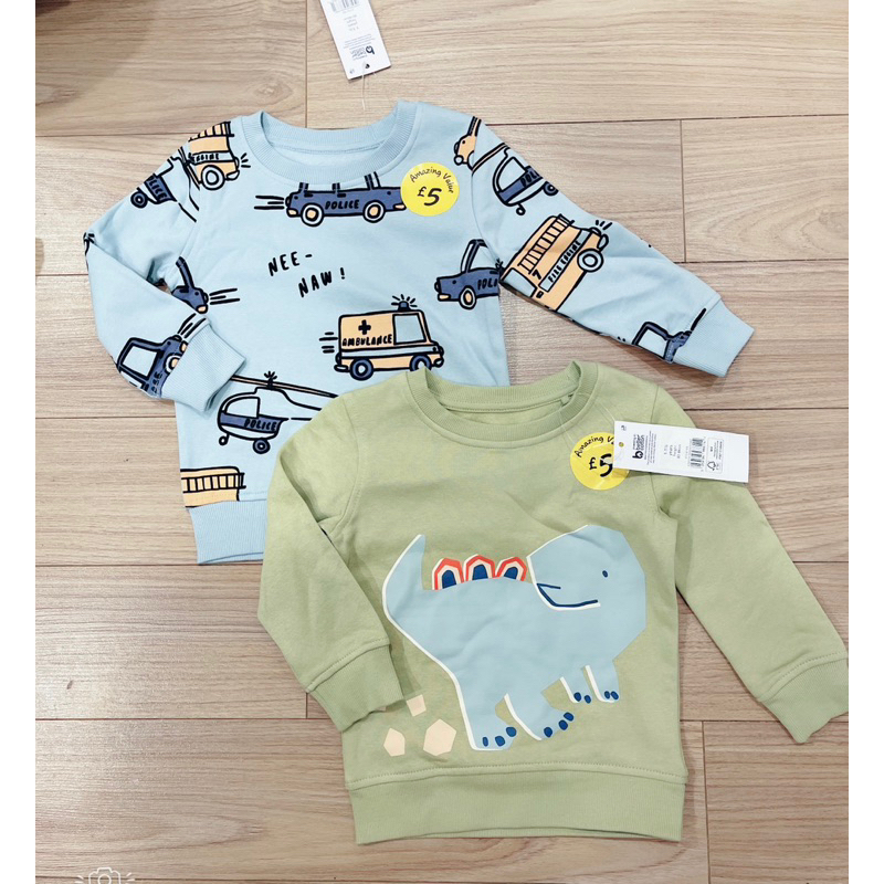 Áo nỉ cho bé trai