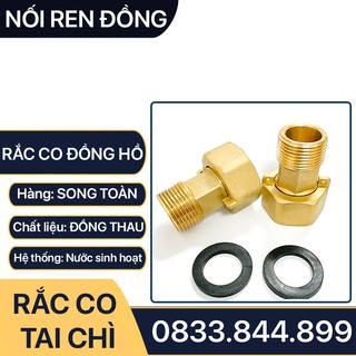 Rắc Co Đồng Hồ Tai Chì, Đầu Nối Rắc Co Đồng Hồ Ren Trong Ren Ngoài Tai Chì DN15