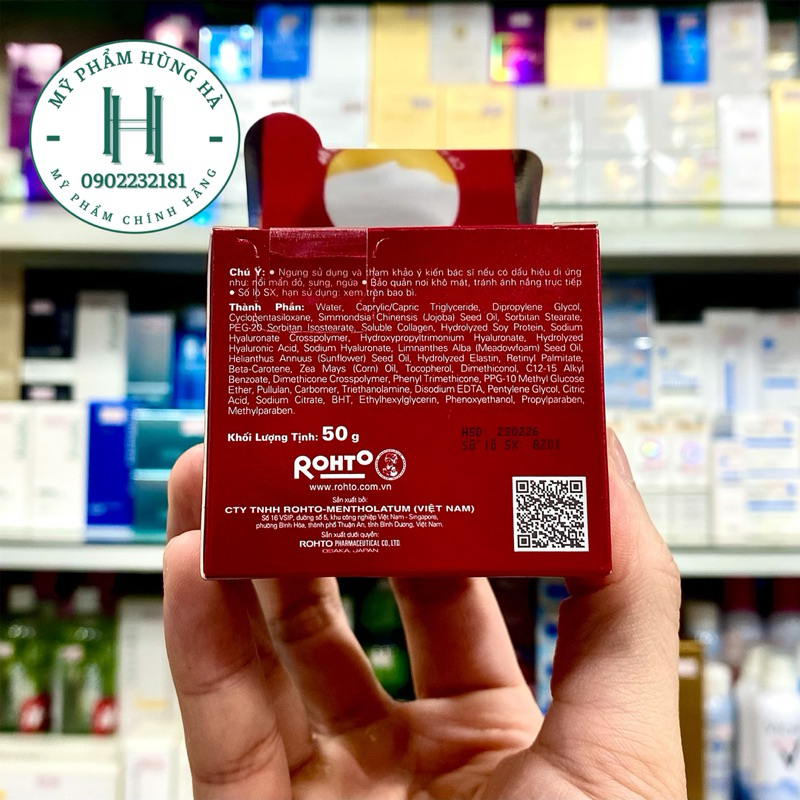 Kem dưỡng Hada Labo, dưỡng da, giảm nếp nhăn, ngừa lão hóa, giảm thâm nám Hada Labo Pro Anti Aging 50g