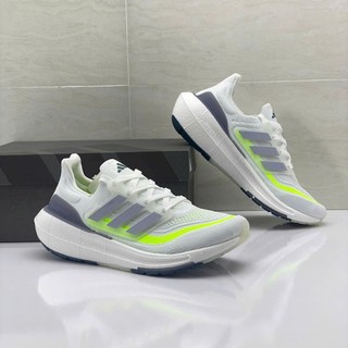 Giày Adidas Ultraboost Light Real Chính Hãng FUllbox