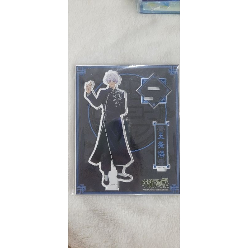 Standee Gojo Satoru sẵn