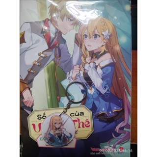 Boxset Số Phận Của Vị Hôn Thê