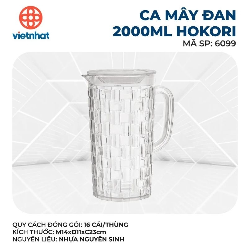 Ca  đựng nước mây đan 2000ml Hokori Việt Nhật đựng nước tiện dụng
