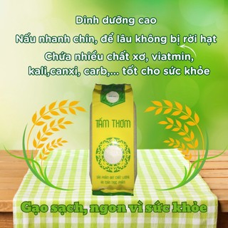 Gạo Tấm Thơm HOME RICE Gói 2KG - Dẻo cơm, thơm mềm HOMERICE