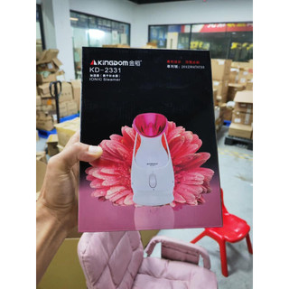 Máy xông mặt Kingdom KD-2331