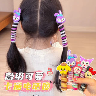 Dây buộc tóc nữ, dây cột tóc bé gái thiết kế siêu đáng yêu - Coolgift