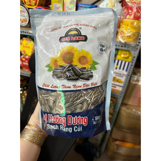HỘP 500gr HẠT HƯỚNG DƯƠNG