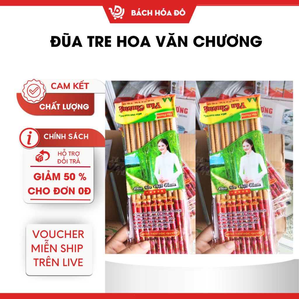 đũa tre hoa Văn Chương (bách hoá đô 5 đôi)