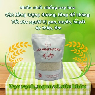 Gạo Nhật Japonica HOME RICE Gói 2Kg - Hạt Dẻo, Cơm Ngọt HOMERICE