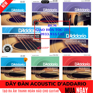 Dây Đàn Guitar Acoustic D'Addario ,Custom Light,1152,80/20Bronze