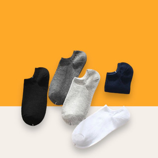 Vớ cổ ngắn thể thao khử mùi thoáng khí vớ cotton êm chân hút mồ hôi