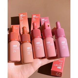 SON INK VELVET NHIỀU MÀU