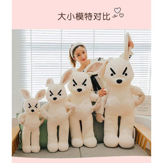 Gối Ôm Hình Thú✨Freeship✨Gối ôm hình khủng long,thỏ,kỳ lân pony bông siêu to khổng lồ