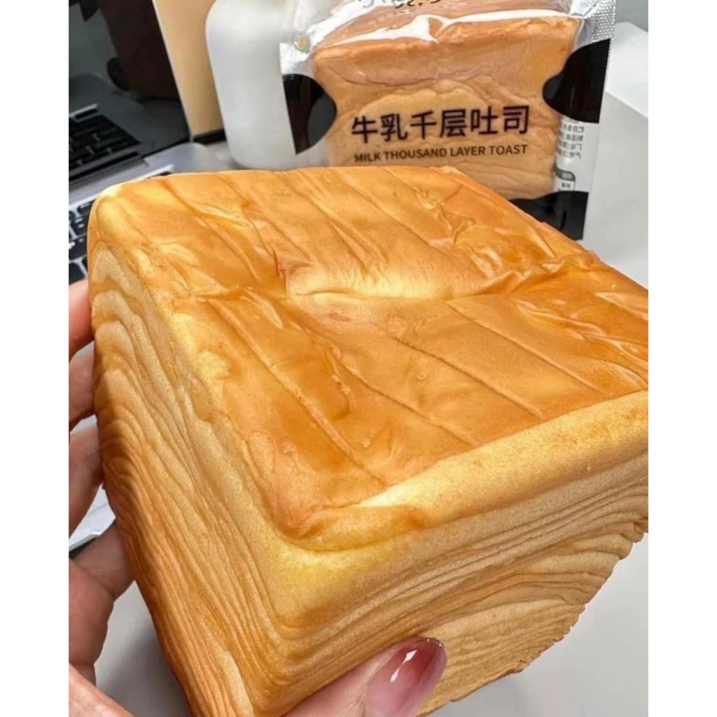 Bánh Mì Gối Bơ Sữa Ngàn Lớp, Bánh Sandwich Bơ Sữa Ngàn Lớp Thơm Ngon