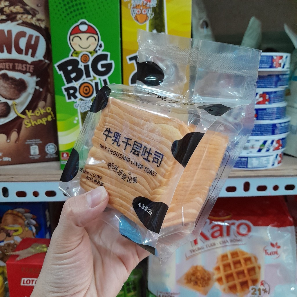 Bánh Mì Gối Bơ Sữa Ngàn Lớp, Bánh Sandwich Bơ Sữa Ngàn Lớp Thơm Ngon