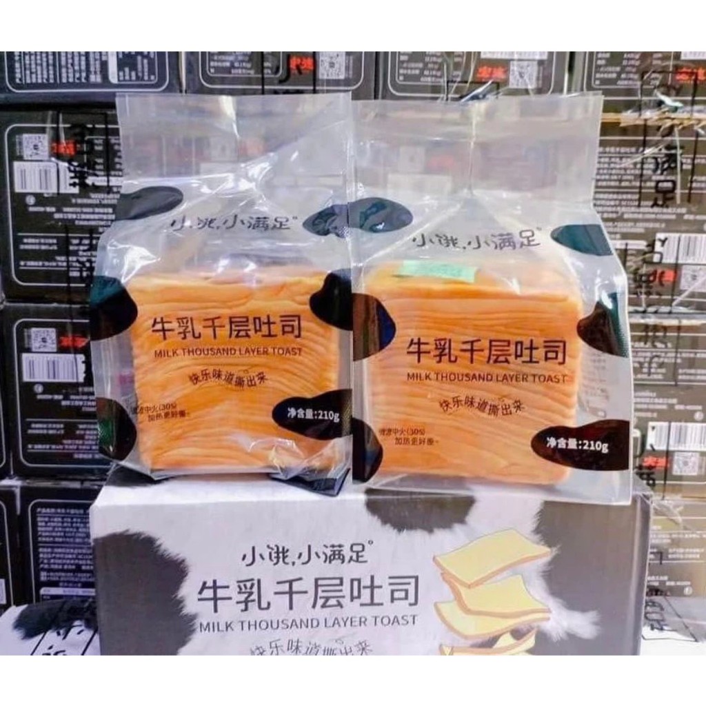 Bánh Mì Gối Bơ Sữa Ngàn Lớp, Bánh Sandwich Bơ Sữa Ngàn Lớp Thơm Ngon