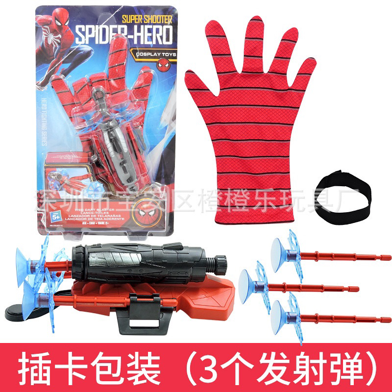 Đồ Chơi Găng Tay Và Phụ Kiện Siêu Nhân Người Nhện Spider Man