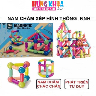  Bộ xếp hình nam châm - Đồ chơi nam châm xếp hình thông minh cho bé hàng loại 1 - 64 chi tiết