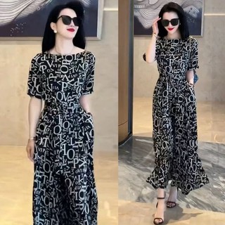 Đầm. Lụa Hoạ Tiết Chữ Dáng Dài
