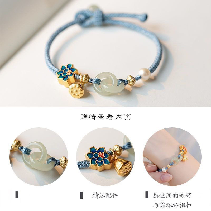 VÒNG TAY LIÊN HOA HETIAN