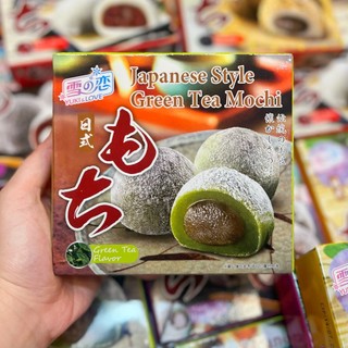 Japanese Style Mochi