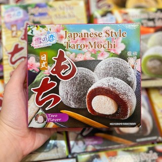 Japanese Style Mochi