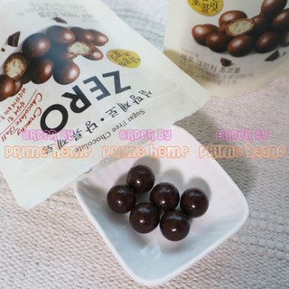 [HOẢ TỐC HCM] Kẹo Chocolate Ball Sugar Free Zero nội địa Hàn