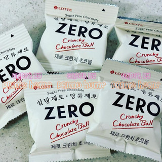 [HOẢ TỐC HCM] Kẹo Chocolate Ball Sugar Free Zero nội địa Hàn