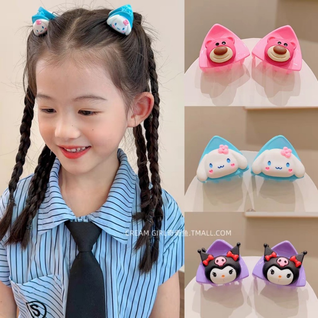 Sét 2 kẹp càng cua hình tai mèo nhiều màu sắc cho bé yêu