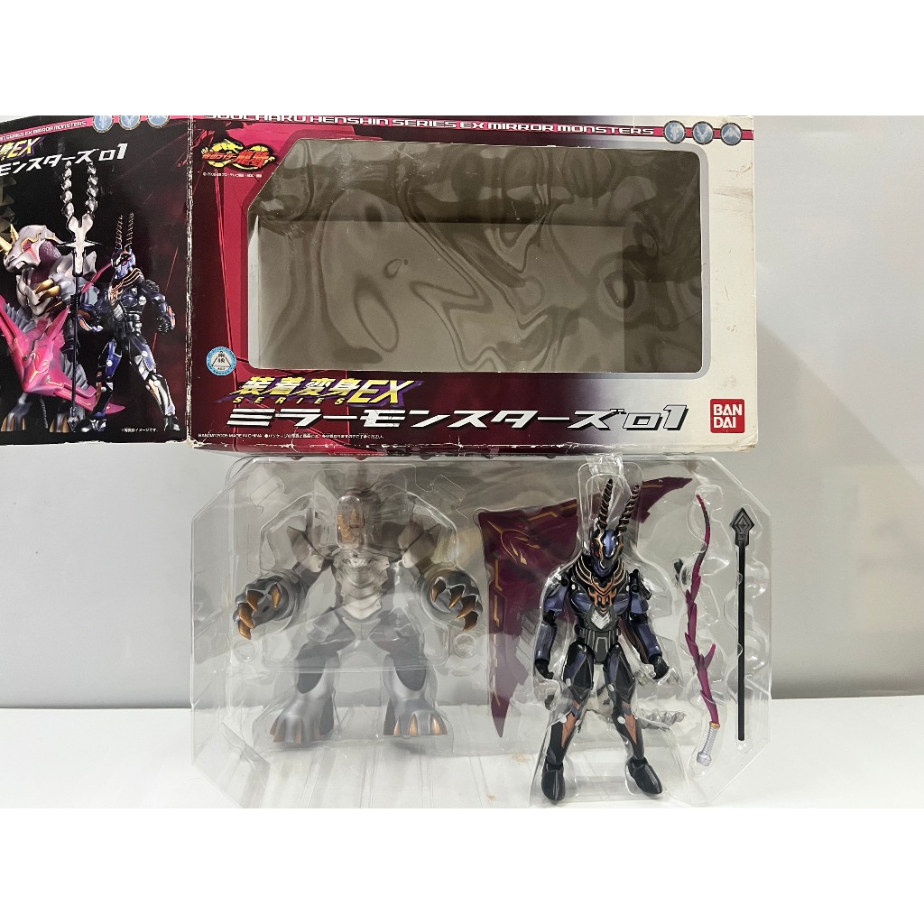 Mô hình chính hãng SHS Pet Mirror Monster  01 Kamen Rider Ryuki Imperer & Gai & Raia LIKENEW | SHF Kamen Rider Ryu