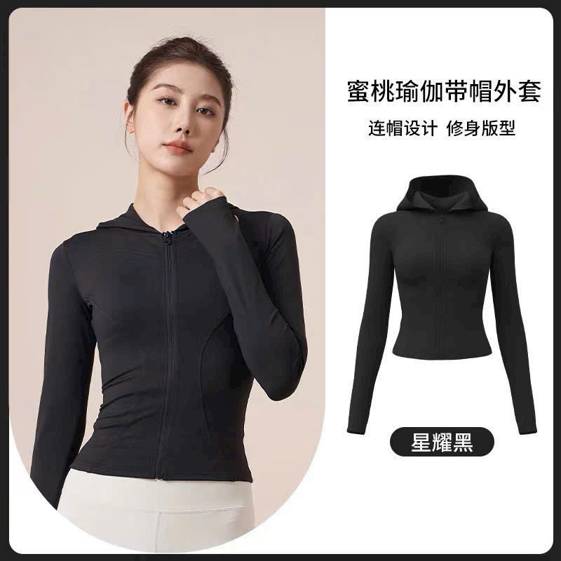 Áo khoác tập gym yoga phiên bản mới kèm mũ hàng cao cấp