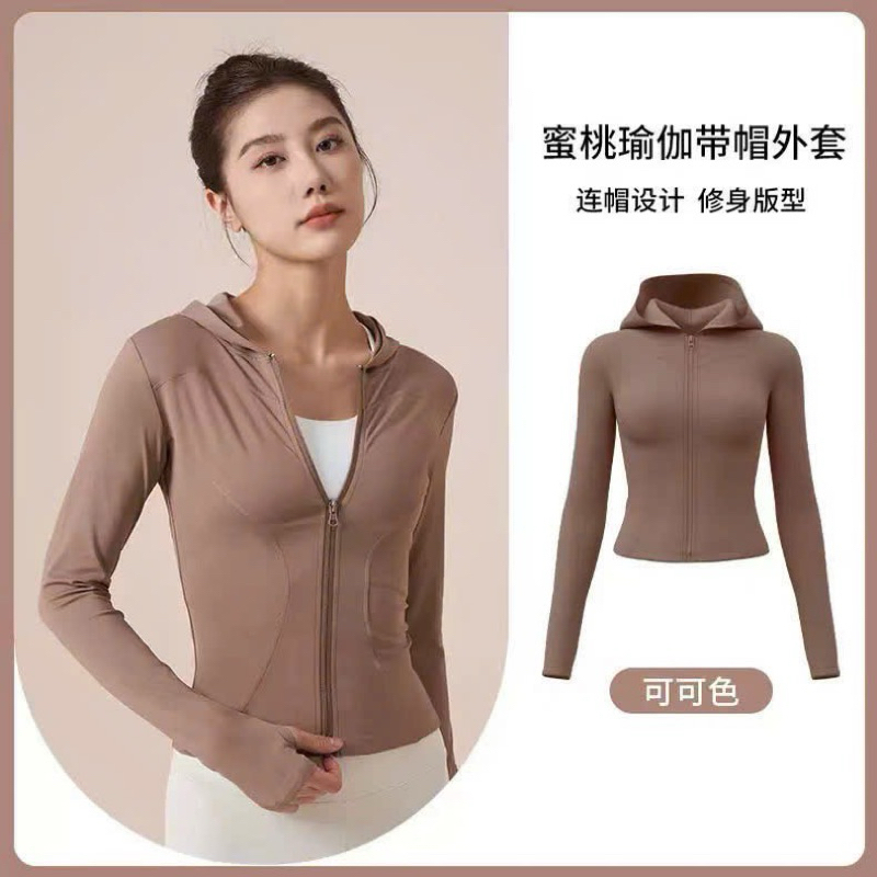 Áo khoác tập gym yoga phiên bản mới kèm mũ hàng cao cấp