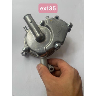 Cụm Bơm Nước Exciter 135 150 Yamaha [ Đảm bảo chất lượng]