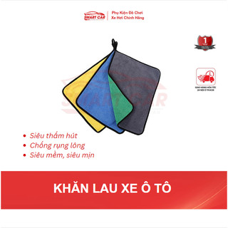 ⚡HÀNG HỊN⚡ Khăn Lau Kính Xe Hơi 3M Siêu Thấm Nước, Bụi Bẩn - Không Kể Lại Vết Bẩn
