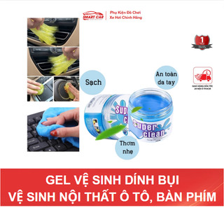 ⚡️Freeship 50k - Toàn quốc⚡️[Loại có lọ đựng] Gel vệ sinh ô tô, máy tính thiết bị gia đình siêu sạch.