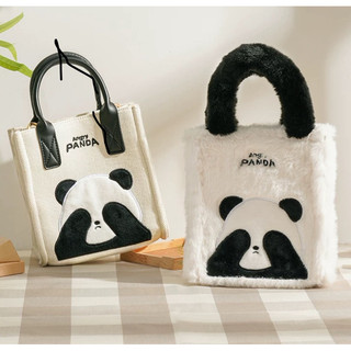 Túi xách đeo chéo body clutch panda gấu trúc mini 2 phiên bản