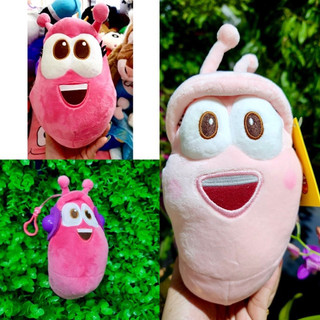 Gấu bông sâu Larva hồng
