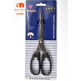 Kéo cắt giấy kéo văn phòng size trung 16cm