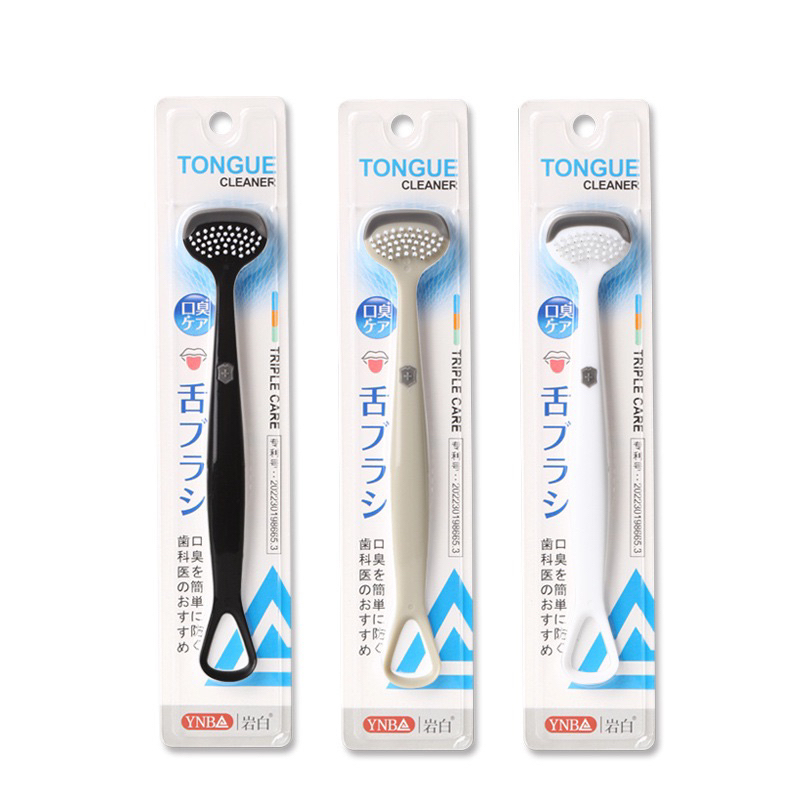 Tuýp GEL làm Sạch Lưỡi NONIO 45g l Tongue Cleaner Gel ; @COSME