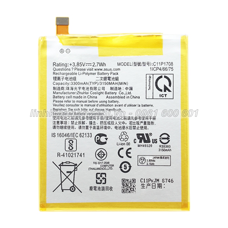 Pin điện thoại Asus Zenfone 5 2018 ZE620KL X00QD 3300mAh Zin