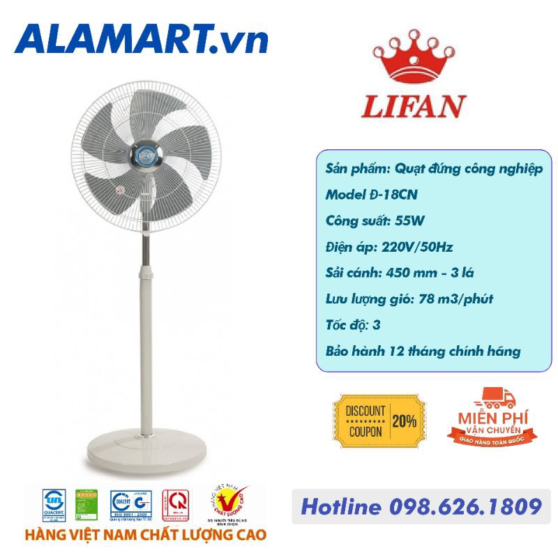 QUẠT ĐỨNG LIFAN Đ-18CN sải cánh 450mm dùng cho không gian rộng quán cà phê quán ăn nhà xưởng