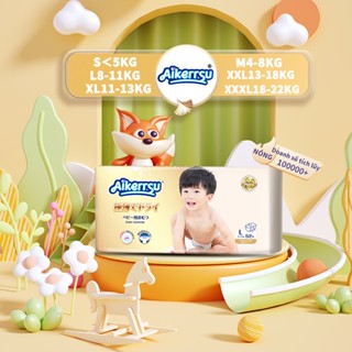AIKERRSU  Khô thoáng và thoái mái Baby ngủ ngọt  Tả dán Size S56/M54/L52/XL50/XXL48/  Tả quần M54/L52/XL50/XXL48/XXXL46