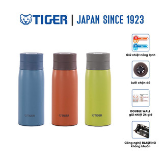 Bình giữ nhiệt Tiger MCY-K035 350ml HÀNG CHÍNH HÃNG
