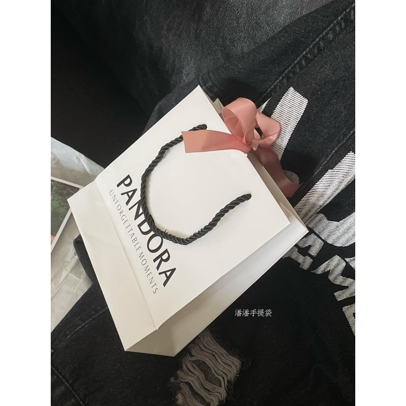 ✨ Pan Moments Bracelet ✨