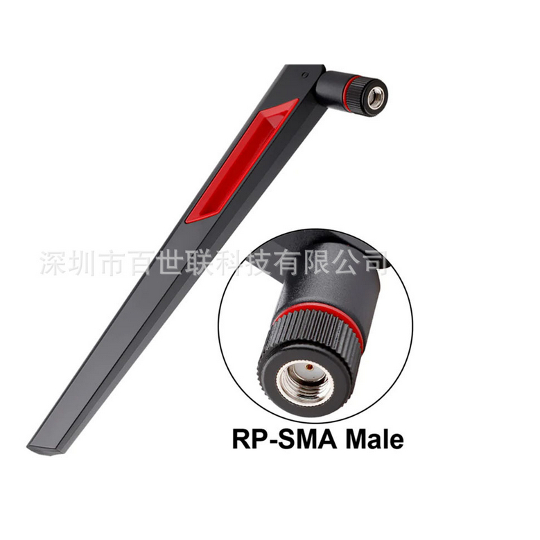 Ăng-ten WiFI bộ định tuyến mạng LAN không dây đa hướng 5dBi 2,4G/5,8G độ lợi cao 2,4G/5,8G