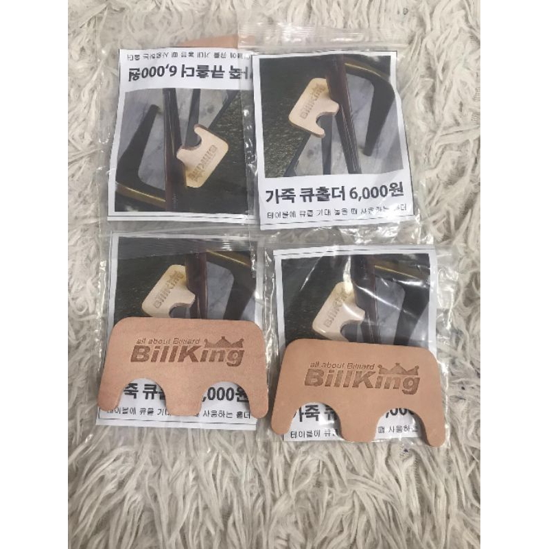 Tay giả BILLKING( 1 cái)