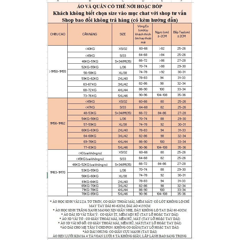 Áo dài học sinh cấp 3 trắng xanh CỔ VUÔNG HỞ - DÀY KHÔNG LỘ - ẢNH THẬT 100%